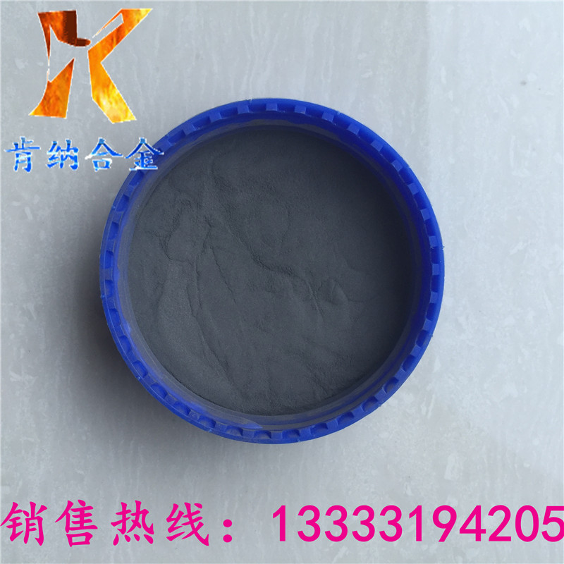 �����S��ֱ�N �F���Ͻ��ĩ �~���F���� BCu93P BCuP-2�F���