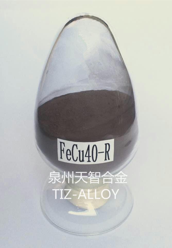 Ȫ�ݺϽ��ĩ��Ȫ�ݹ������õ�̥�w��