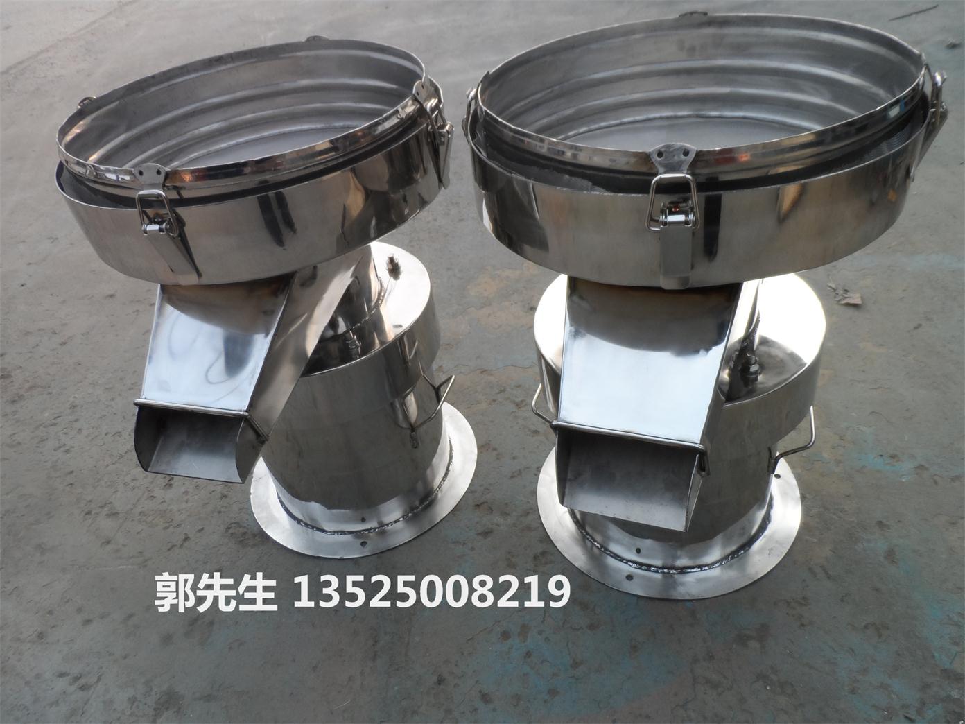 �����O(sh��)�����a(ch��n)�N��450�^�V�Y