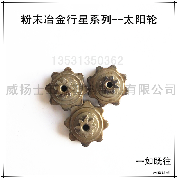 ��ĩұ��΢�͜p�������X݆��--̫�݆