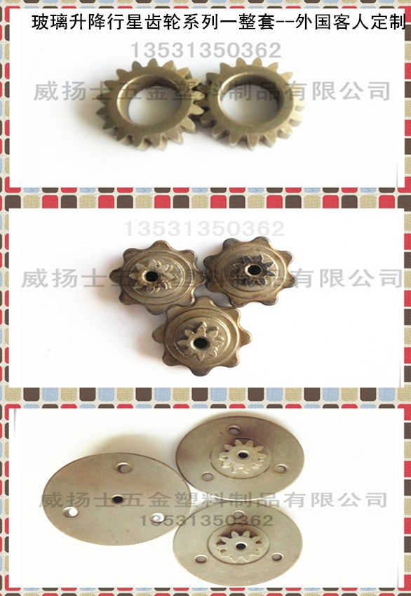 ��ĩұ��p�������X݆ϵ��--���Ǽ�