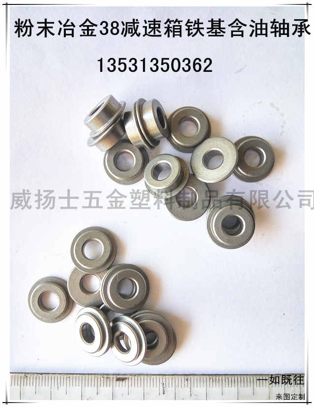 ��ĩұ��38�p���X݆���F���_�A�����S��