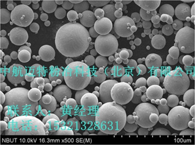 ����⁺Ͻ��ĩ TC4 Ti6Al4V ��ĩұ���� 3D��ӡ�� ���ٷ�ĩ