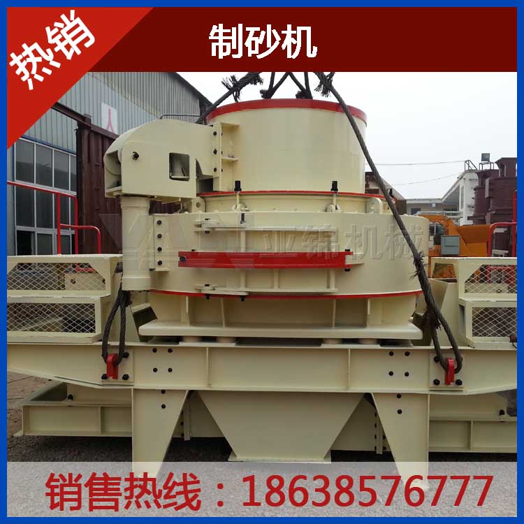 ������ɰ���a���ϵ���ɰ�C�O��