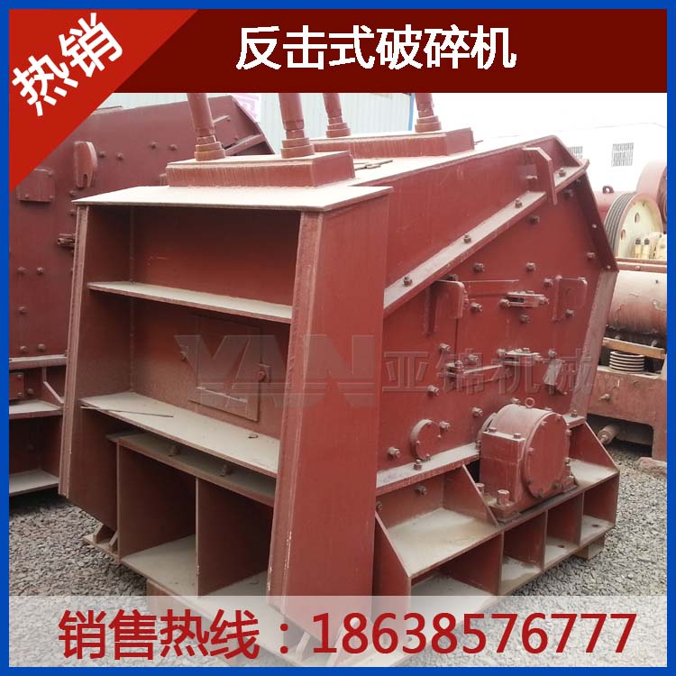 ���\�Cе��Ҫ�����OӋ����C����Փ����