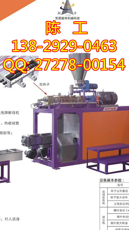 ����(y��ng)�B�m(x��)ʽ�ܟ��C(j��),�p�D(zhu��n)���ܟ��C(j��)