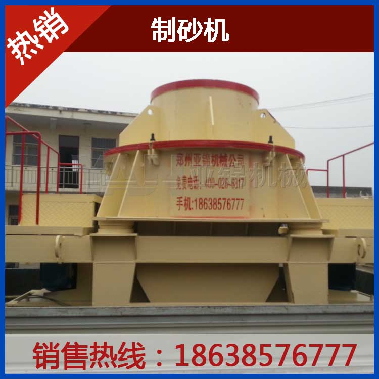 ��ɰ�C�O���������Ҫ���@�Ј�������