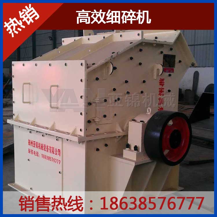 ��ɰ�C�e�O푑����I�Gɫ�lչ�\���³�·