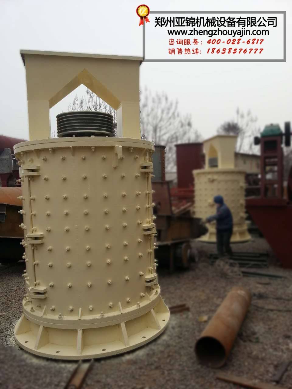 ��ɰ�C�c�x�V�O��֮�g�ĽY������