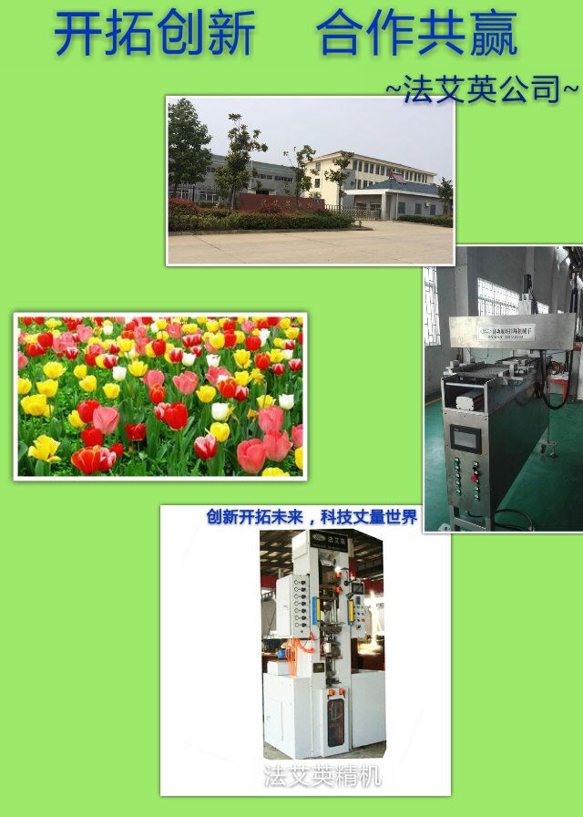 ����70Tȫ�Ԅӷ�ĩ���C