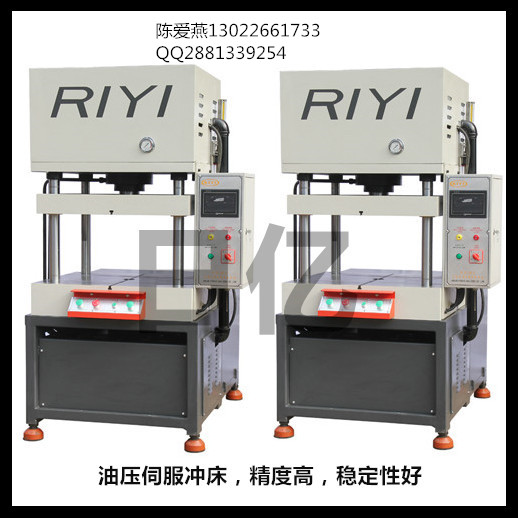 FBSY-FC �����ŷ�Һ���C �����ŷ��͉��C63��