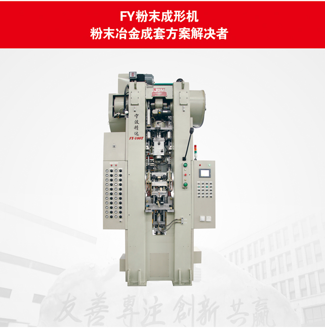 FY��ĩ���ΙC��FY160��