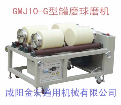 GMJ�͹�ĥ��ĥ�C