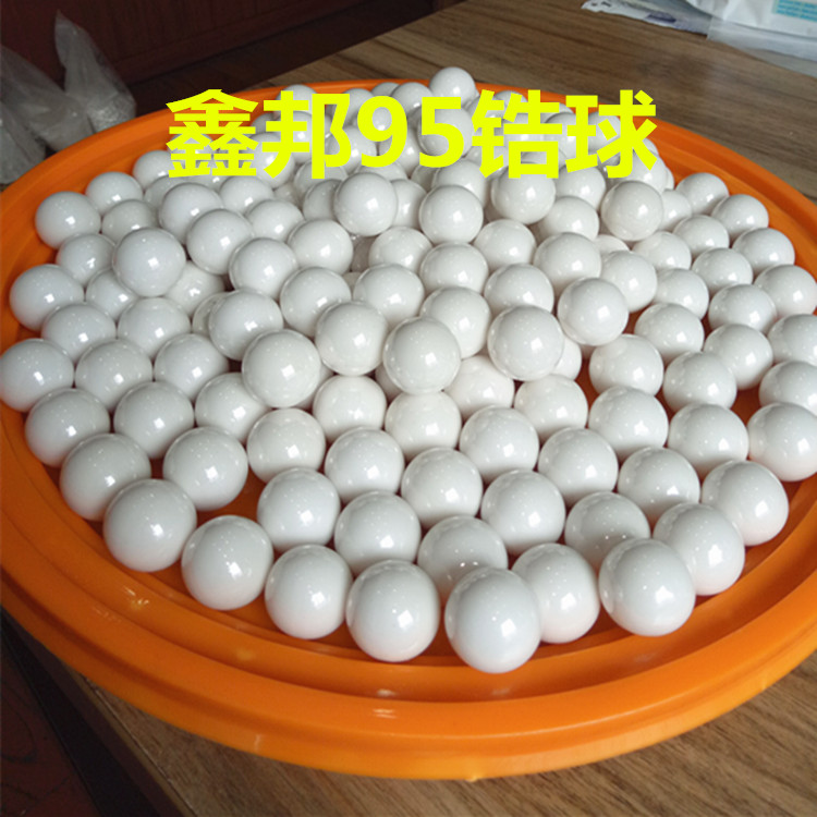 95�������-�մ��������ĥ��-ɰĥ�C��ĥĥ��