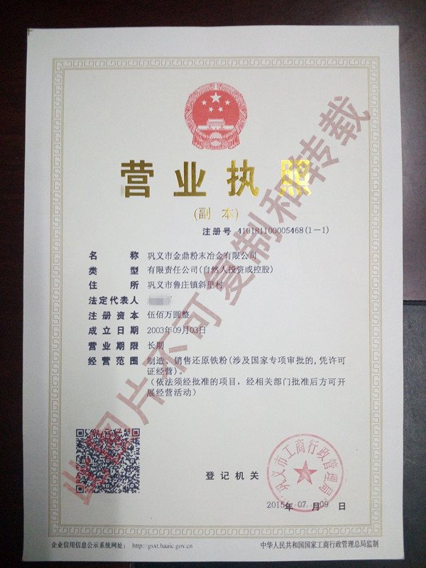 ��ĩұ���S�����a(ch��n)�a(ch��n)Ʒ�Ę�(bi��o)��(zh��n)