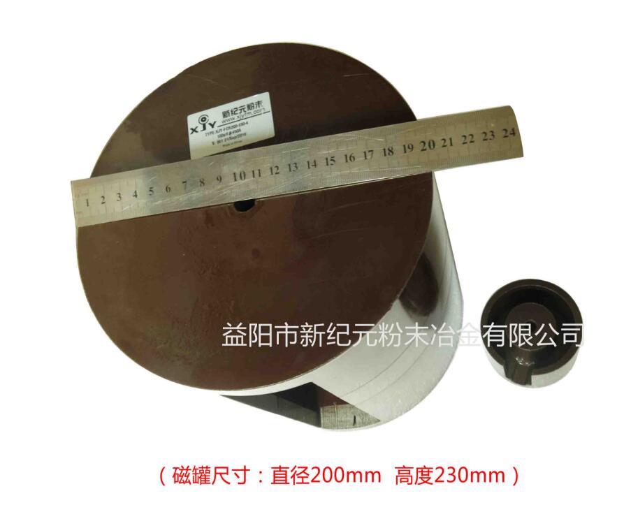 ���ʹ�о�Ź�