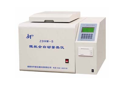 �Q���A̩��������x���l�������״�ȼ����ֵ�����Ͱl����