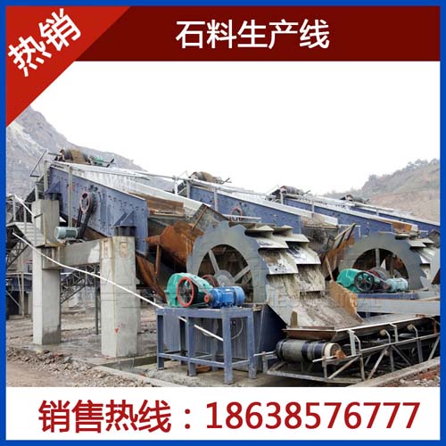 �x�V�O�����������I��