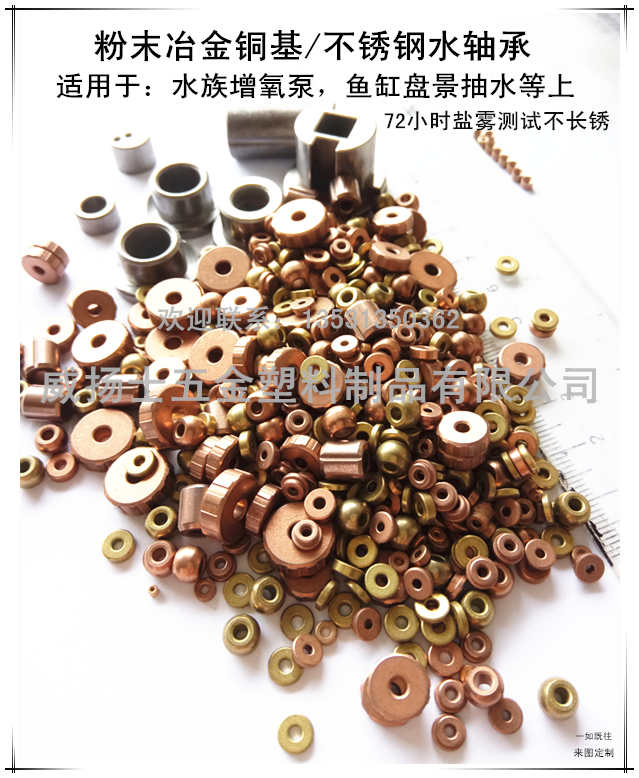 ��ĩұ��ˮ���������~���辰��ˮ��ˮ�S��