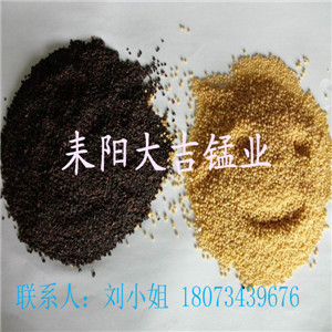 �iɰ�V�ϏS���ļҺ�����ꖴ��i�I�|���б���