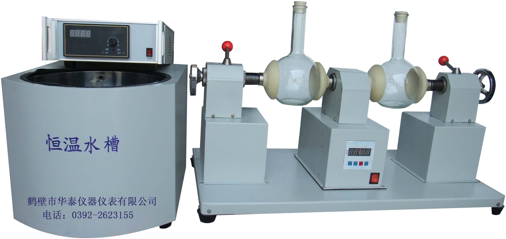 �໯ԇ򞷭�D�x  ��ʯ�໯���D�x  ��ʯ�໯���D�y���x