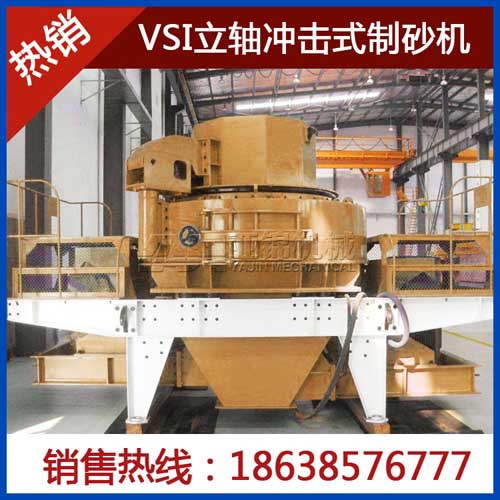 �Z��ʯ��ɰ�C�ڶ�����Ҫ������Щ����(ji��)