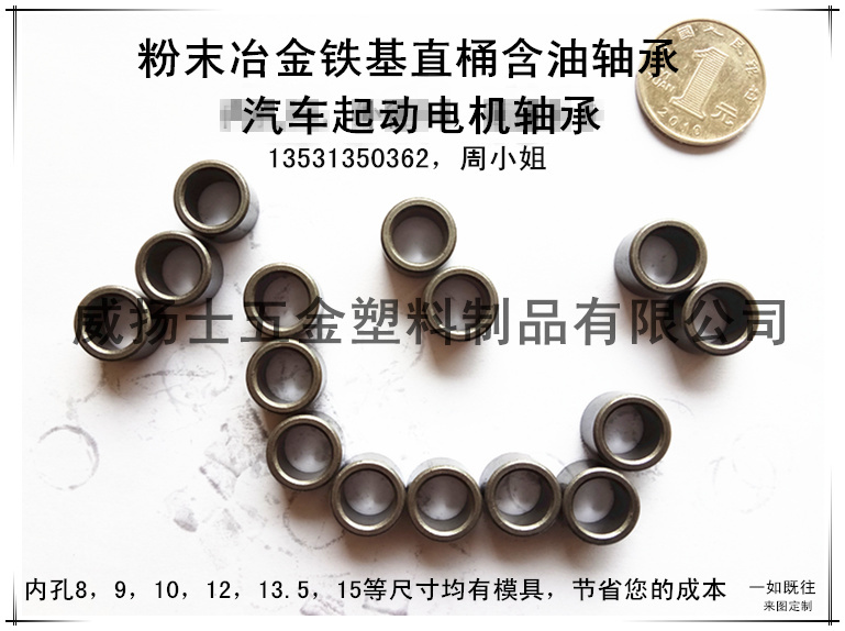 ����늙C�S���ļҺ÷�ĩұ������늙C�����S���S��