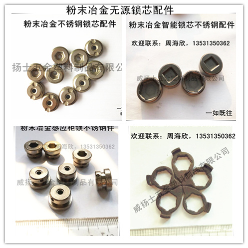 �oԴ�i�F������i�C���i�oԴ�iо���C�