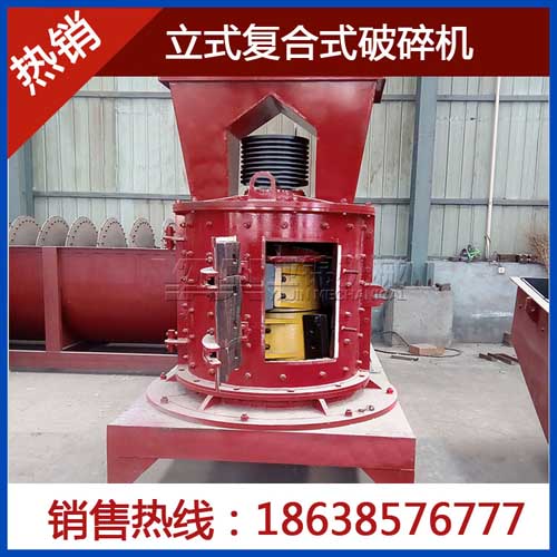 ���N��ɰ�C��ɰʯ�ӹ���ʹ�ÏV��