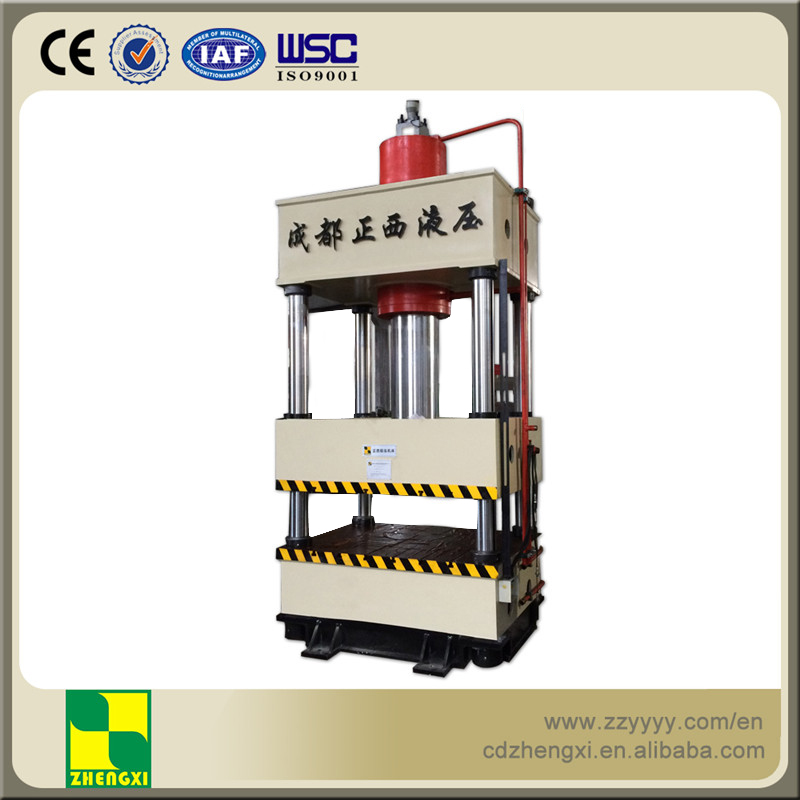 �S�ҹ������Ʒ�ĩ����Һ���C