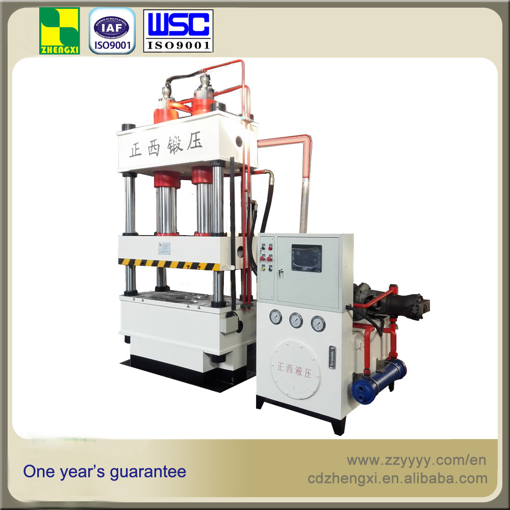 �����Ĵ�*����Һ���C