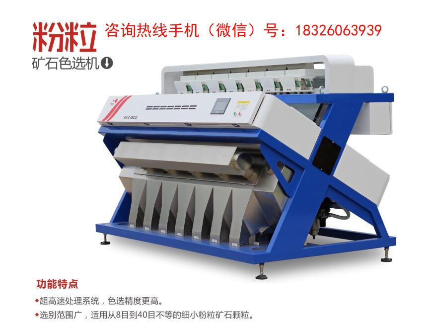 �����Vʯɫ�x�C