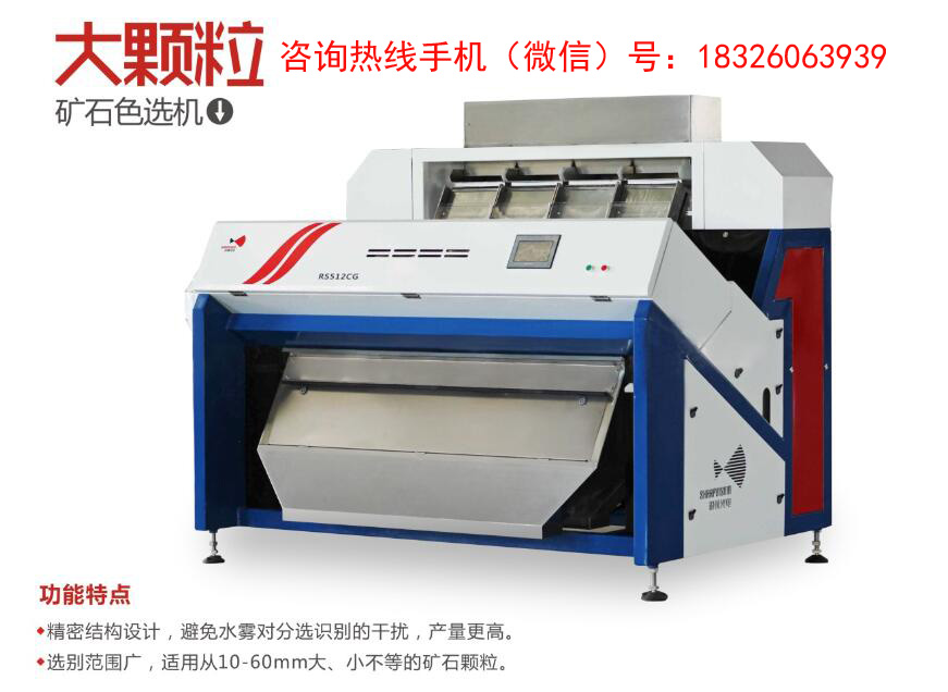 ���w���Vʯɫ�x�C  �Vʯɫ�x�C