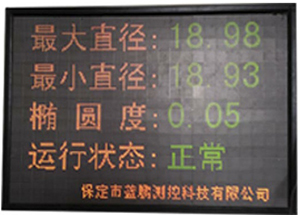 ��·���|��|�y���x��������