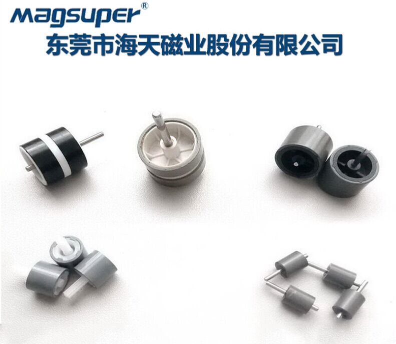 �����������M늙C�p�ٴŭh