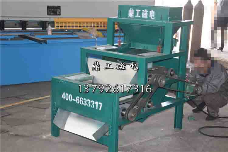 ���Ÿɷ۴��x�C