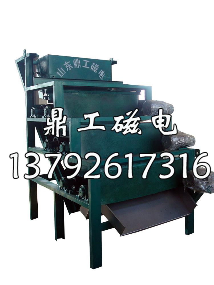 ����ʯ���Ŵ��x�O�����ʯ���x�C