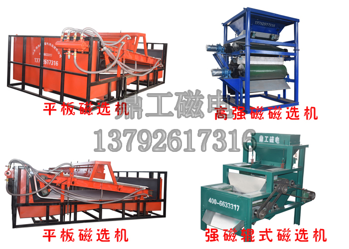 GCTL-II ���c�Lʯ�c�Lʯ���Ŵ��x�C�c�Lʯ�ἃ