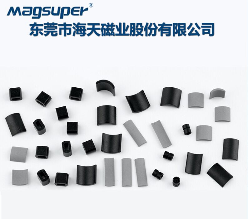 ��������N20늙C����1226