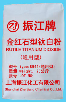 ��tʯ��⁰׷�R944