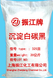 ��������̿��325Ŀ/800/1250Ŀ