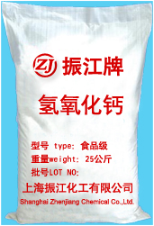 �������}��ʳƷ��(j��)��