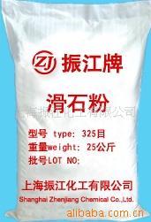 ��ʯ��325Ŀ/800/1250/2000/3000Ŀ