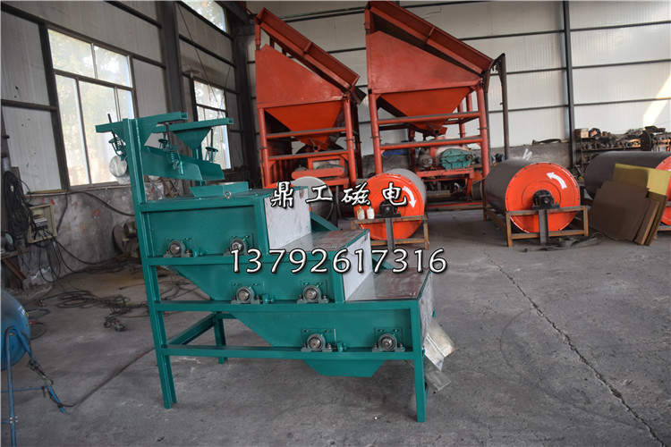 ʯ��ʯ���x�C