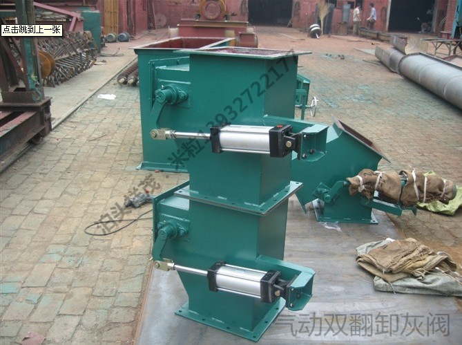 ���^��ï�h���Cе���a���N�η��������y