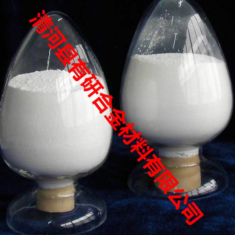 �S��ֱ�N �u�� WC-Co10Cr4 ̼���uⒻ��Ͻ��ĩ ��Ϳ��ĥ��