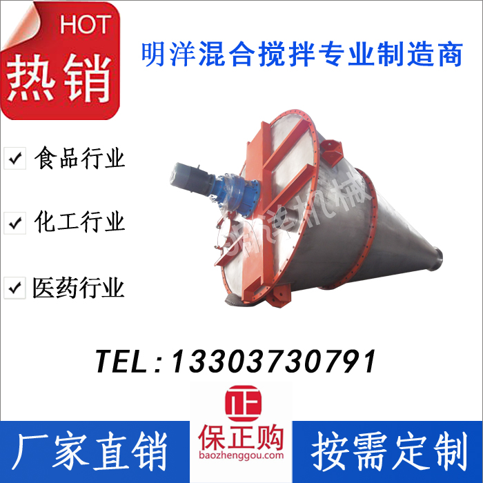 ʳƷ�������w������ʽ�p�����F�ͻ�ϙC(j��)���ɷۻ��ϙC(j��)��ā?zh��n)ӷ��Pʽ�ݎ���ϙC(j��)�����۔���C(j��)