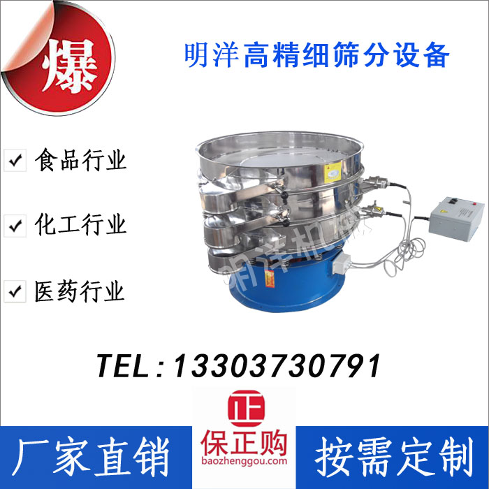 �����t(y��)ˎ���w���ó������(d��ng)�Y�֙C(j��)��PVC�����w��ֱ�����(d��ng)�Y�x�C(j��)���߾��Ⱦ���(x��)�u�[�Y���{Һ���(d��ng)�Y���^�V�C(j��)���մɸ��l�Y���������l(xi��ng)���(d��ng)�Y�S���ļҺã����(d��ng)�Y�r(ji��)������(d��ng)�Y��̖(h��o)