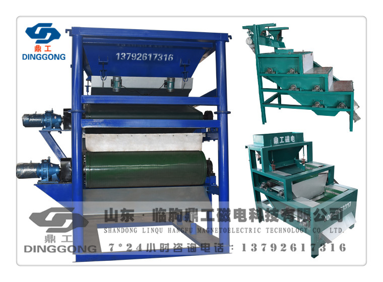 ���x�C���a(ch��n)�S��