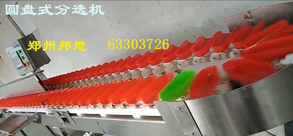 �A�Pʽ���x�C